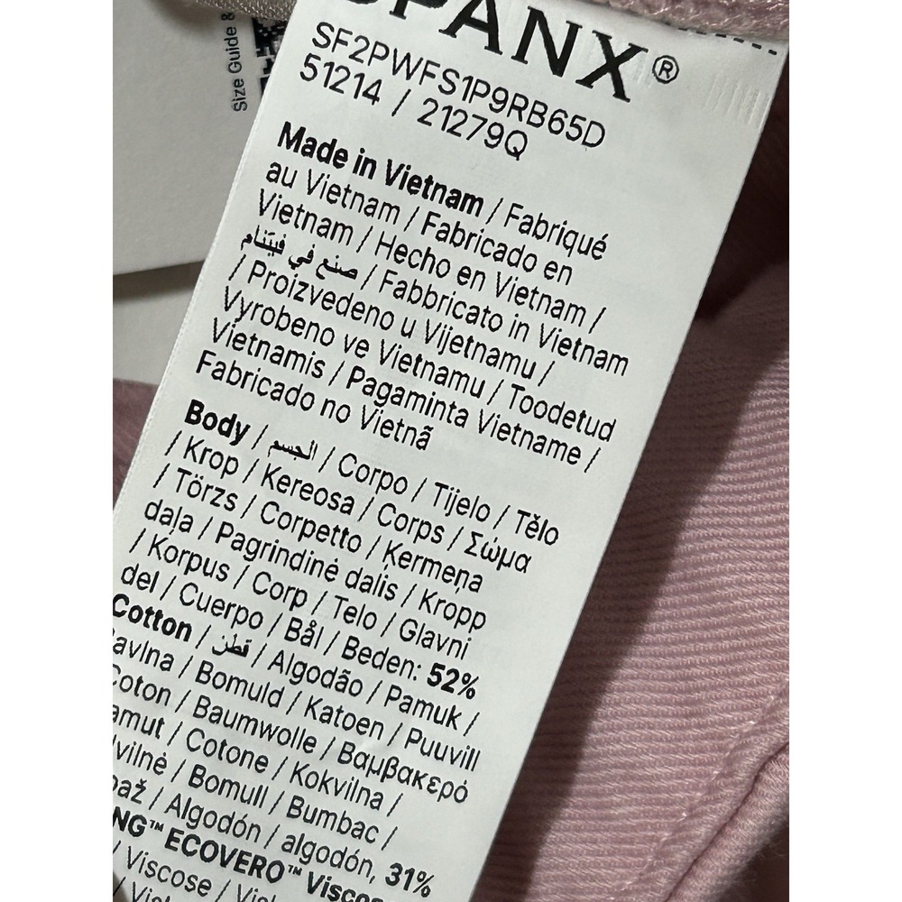 SPANX Wide Leg Pants in Light Lavender Pink Tall 1X - Picture 9 of 12